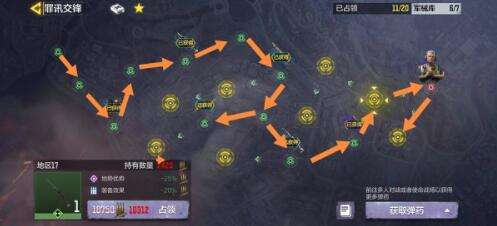 QQ截图20220314104751.jpg