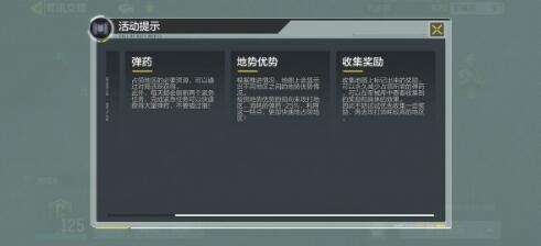 QQ截图20220314104726.jpg