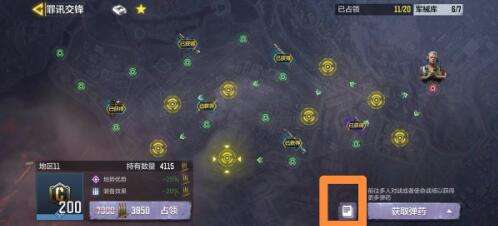 QQ截图20220314104756.jpg