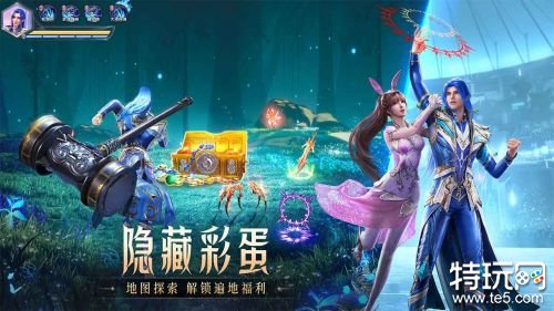 斗罗大陆魂师对决官方版