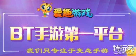 安卓变态游戏app推荐 2022十大安卓手游app合集