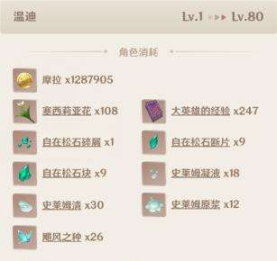 QQ截图20220316164449.jpg