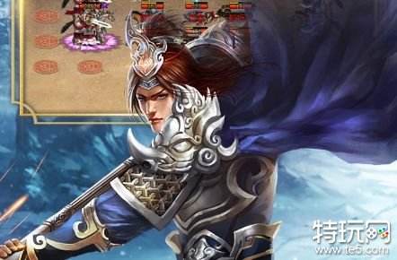 帝王三国单机版