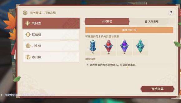 QQ截图20220321193426.jpg