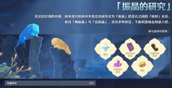 QQ截图20220321193507.jpg
