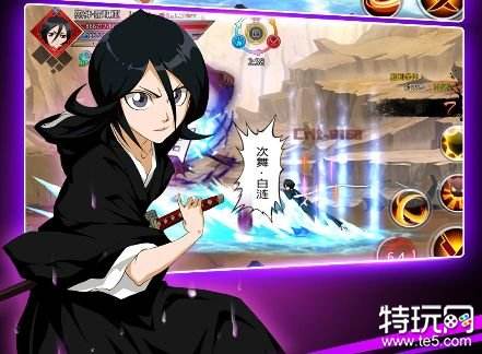 千年血战手游官网