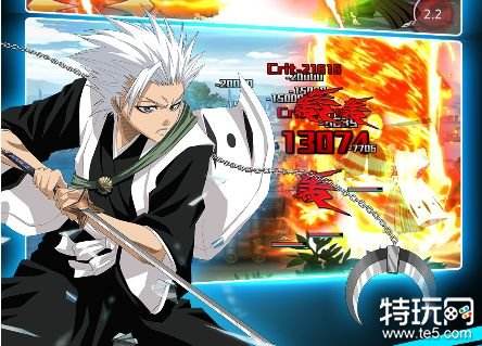 千年血战手游官网