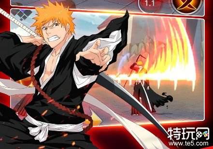 千年血战手游官网