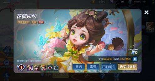 QQ截图20220322211133.jpg
