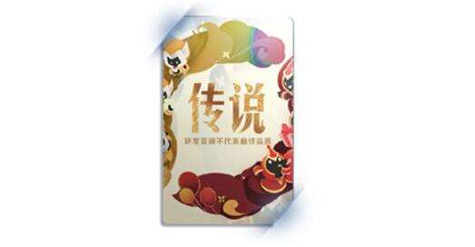 QQ截图20220322211115.jpg
