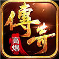 3000ok新开传奇网站