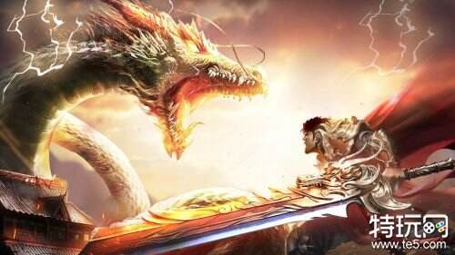 传奇世界手机版私服