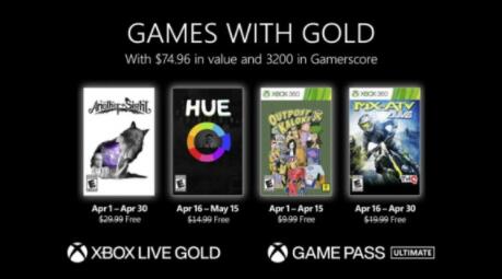 Xbox公布4月金會員免費游戲 共價值84.96美元