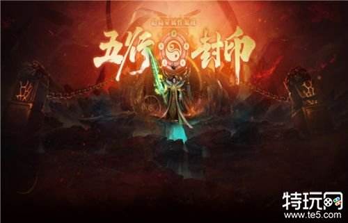 玩家票选超人气传奇手游 最热传奇手游推荐