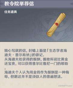 QQ截图20220401115616.jpg