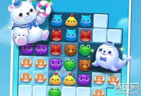 开心消消乐旧版本