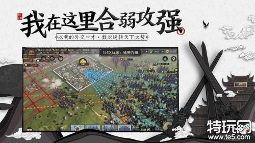 最新三国手游下载 2022新版三国游戏下载