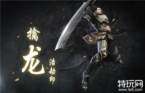最轻松不花精力的传奇手游 挂机升级离线收益高的传奇