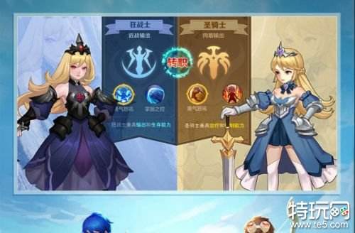 云上城之歌官方正版