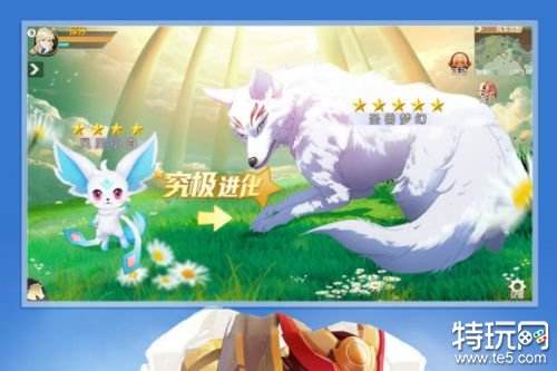 云上城之歌官方正版