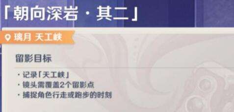 QQ截图20220406173045.jpg