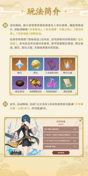 QQ截图20220407135055.jpg