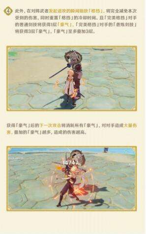 QQ截图20220407135152.jpg