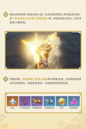 QQ截图20220407135204.jpg