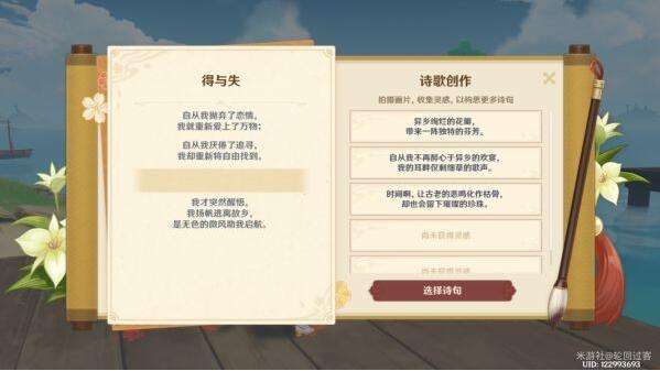 QQ截图20220407140207.jpg