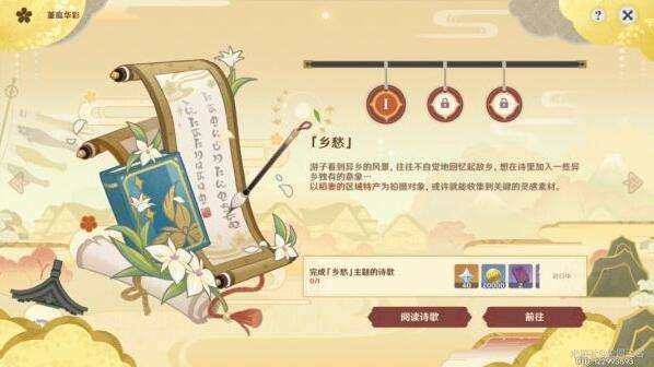 QQ截图20220407140153.jpg