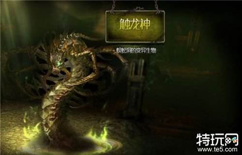 三职业传奇手游 最还原经典端游的传奇