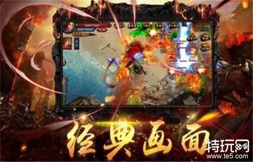传奇手游十大排名 最受玩家喜欢的传奇手游