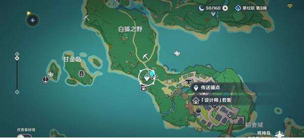 QQ截图20220408160506.jpg