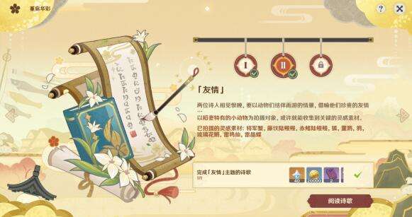 QQ截图20220408184915.jpg