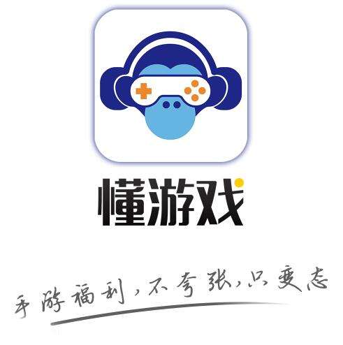 安卓折扣游戲app哪個(gè)好 推薦最好的安卓折扣游戲app