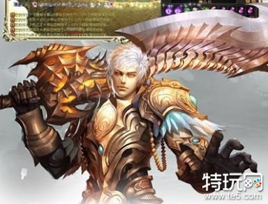 魔域手游2最新版