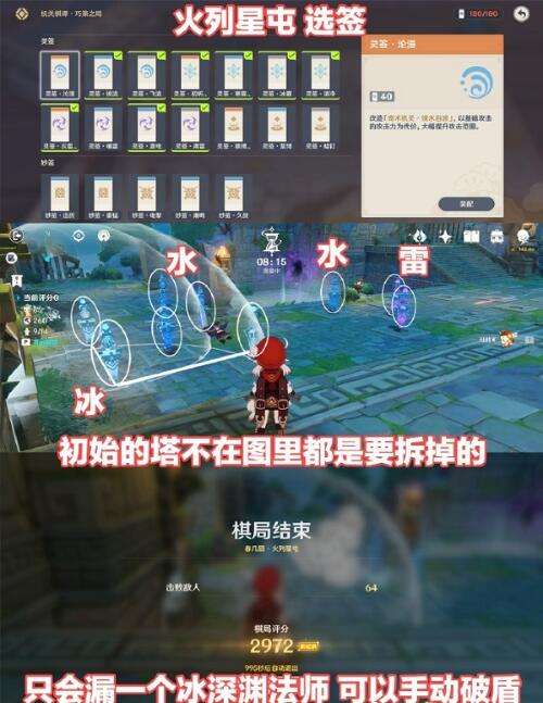 QQ截图20220412094557.jpg