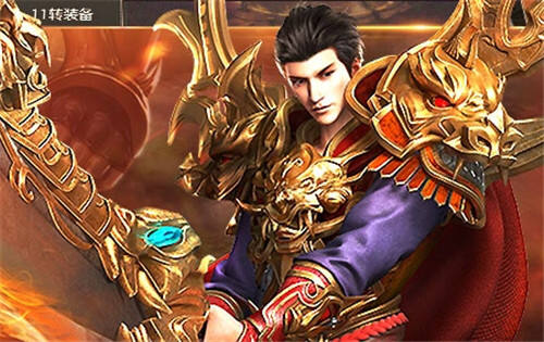 爆率高的传奇手游大全 高爆率攻速特别快的传奇手游