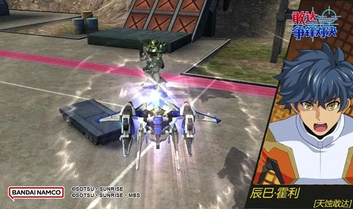 《敢达争锋对决》机体上新第二弹,天蚀敢达火力出击