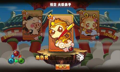 找一款好玩的手游|提前准备好五一假期不能错过的几款好玩的手游