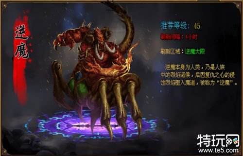 纯正良心传奇手游 正版传奇手游大全
