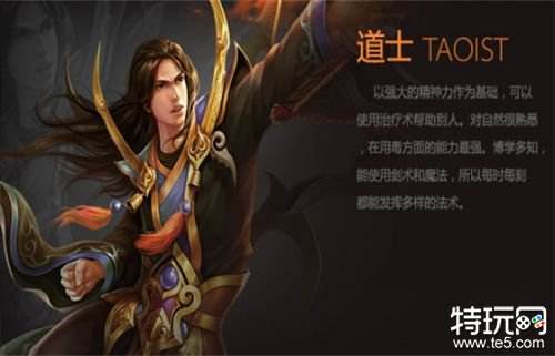 传奇类手游哪个好玩 2022传奇类手游最优推荐