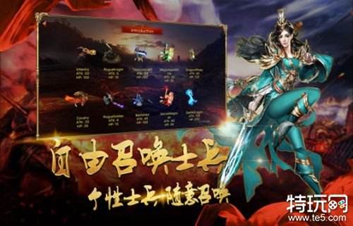 最新传奇手游平台 传奇手游合集大全推荐