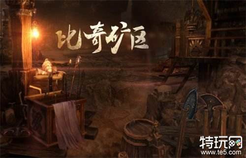 可以赚钱的手游传奇 无限打金红包传奇手游