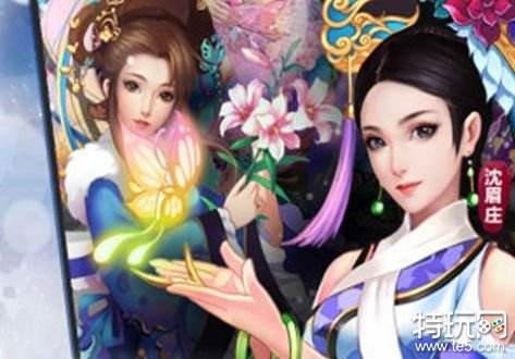 后宫甄嬛传手游下载