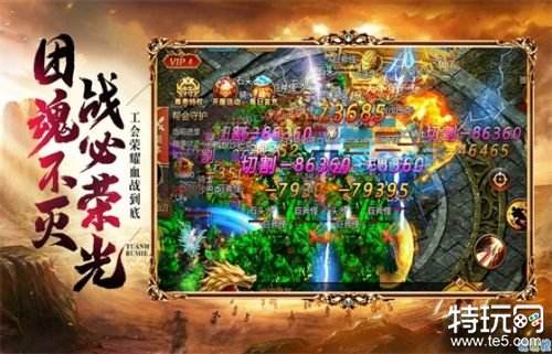 热血传奇新手快速上手攻略 新人看懂也能畅玩