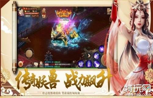 1.76版传奇手游 记忆里的最好版本