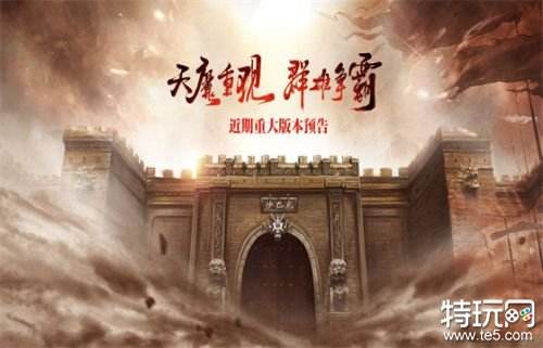 传奇打金真的靠谱吗 该如何辨别传奇打金