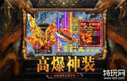 寻秦重制版怎么玩 完美新人开局解法