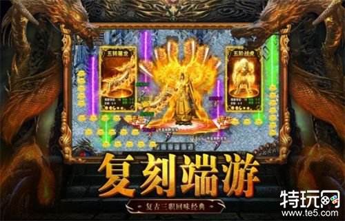 寻秦重制版怎么玩 完美新人开局解法